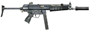 Гадюка 5