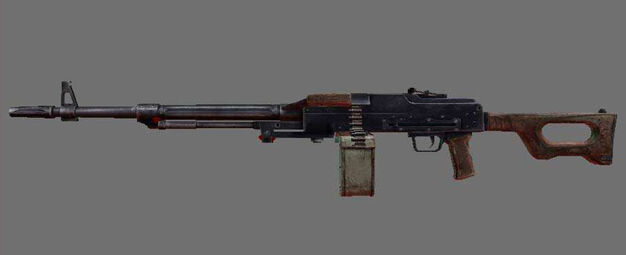 Рис. 29. Арт пулемёта «PKM».