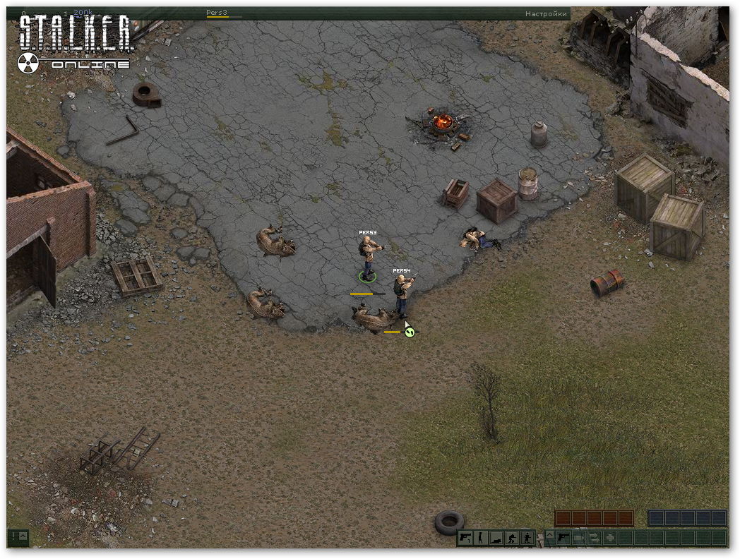 S t a l k e r mobile gsc game world. Смотреть фото S t a l k e r mobile gsc game world. Смотреть картинку S t a l k e r mobile gsc game world. Картинка про S t a l k e r mobile gsc game world. Фото S t a l k e r mobile gsc game world