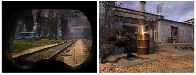 Рис. 57. Арты «Агропрома».