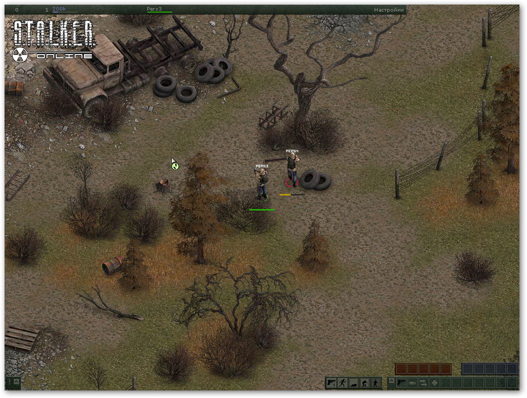 S t a l k e r mobile gsc game world. Смотреть фото S t a l k e r mobile gsc game world. Смотреть картинку S t a l k e r mobile gsc game world. Картинка про S t a l k e r mobile gsc game world. Фото S t a l k e r mobile gsc game world
