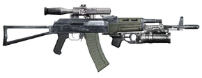 АКМ 74-2