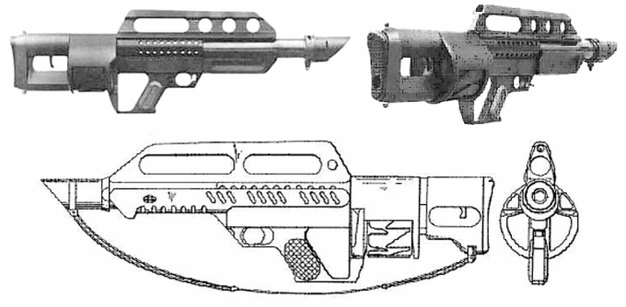 Рис. 25. Арт дробовика «Jackhammer Mk3A1».