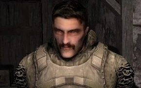 Валерьян