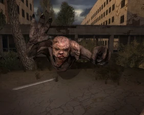 Атака химеры