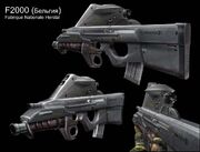 F2000.jpg