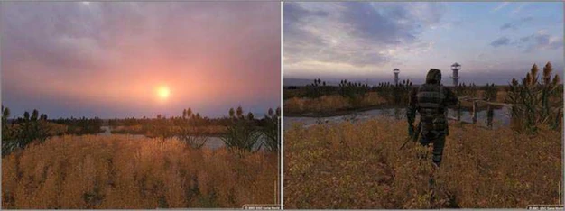 Рис. 31. Арты «Болот».