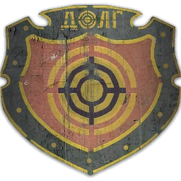 Символ группировки