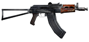 АКМ 74-2у