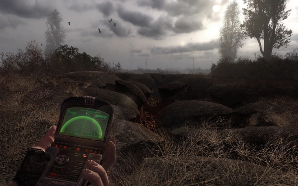 «Разлом» - аномалия термической природы