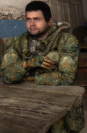 Флинт