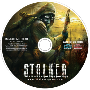 Stalker audio label