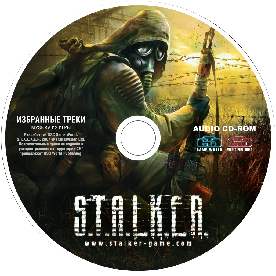 Диски stalker. Сталкер 2 диск. Сталкер Чернобыль обложка DVD. Сталкер антология диск обложка. Stalker тень Чернобыля диск.