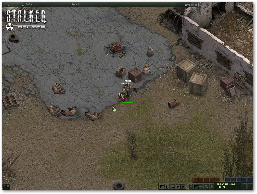 S t a l k e r mobile gsc game world. Смотреть фото S t a l k e r mobile gsc game world. Смотреть картинку S t a l k e r mobile gsc game world. Картинка про S t a l k e r mobile gsc game world. Фото S t a l k e r mobile gsc game world