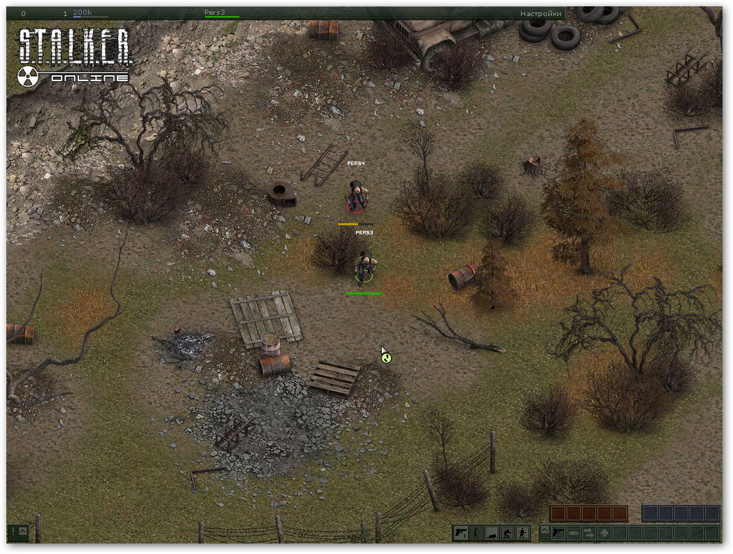 S t a l k e r mobile gsc game world. Смотреть фото S t a l k e r mobile gsc game world. Смотреть картинку S t a l k e r mobile gsc game world. Картинка про S t a l k e r mobile gsc game world. Фото S t a l k e r mobile gsc game world