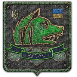 Символ группировки