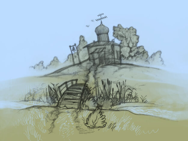 Рис. 64. Арт «Обители Картографа».