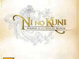 Ni No Kuni: Wrath of the White Witch