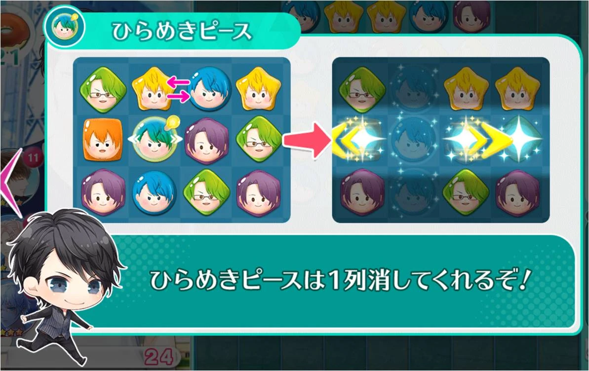 Tutorial Stand My Hero Wikia Fandom