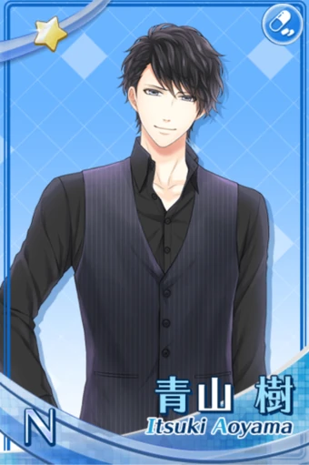 Aoyama Itsuki N Stand My Hero Wikia Fandom