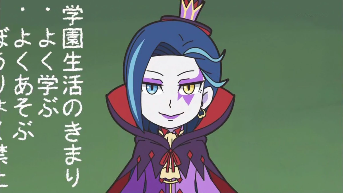 Roswaal Mathers (ISEKAI Quartet) Standard Evil