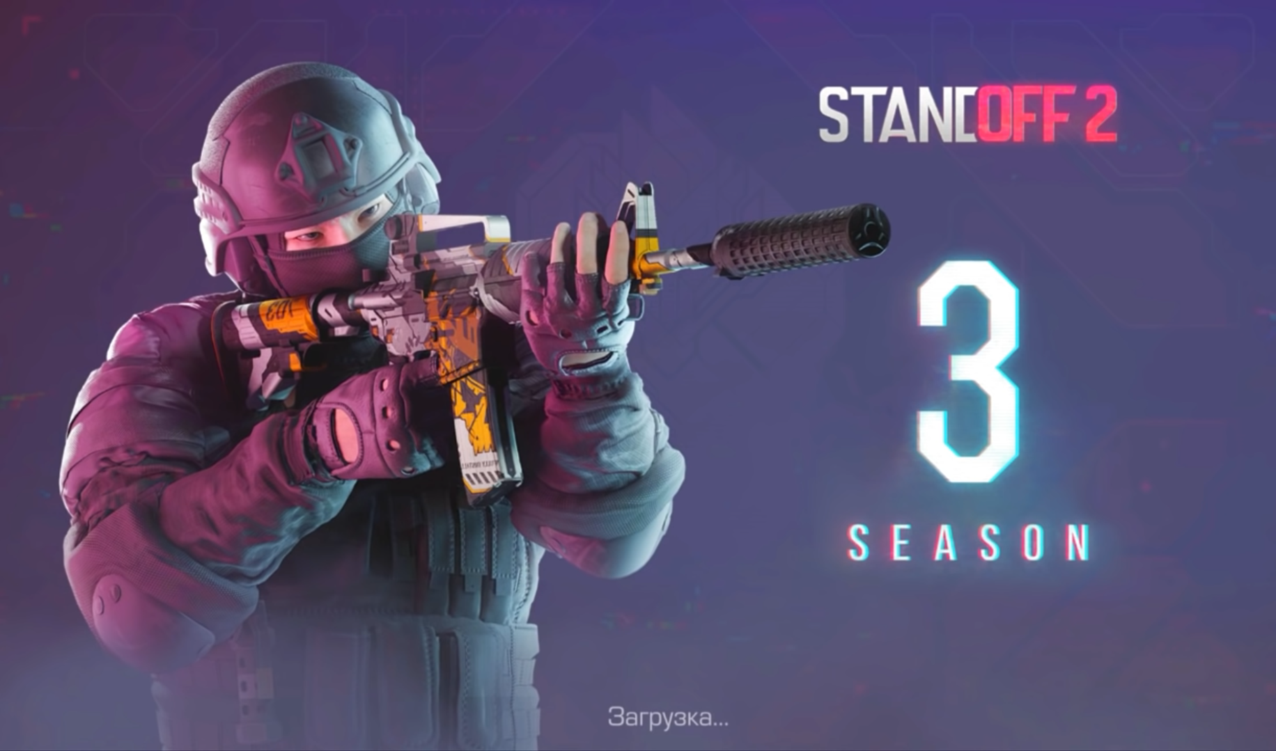 S.A.F | Standoff 2 вики | Fandom