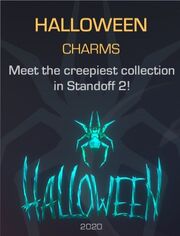 Halloween Collection 2020 PUB.jpg