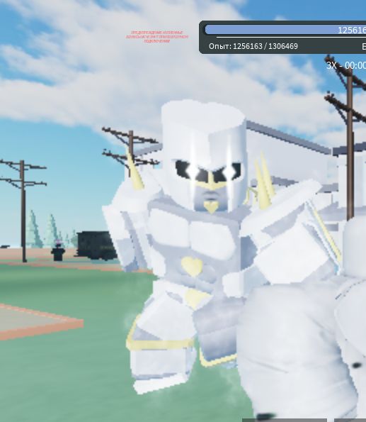 Crazy diamond over heven StandUpright Rebooted Wiki Fandom