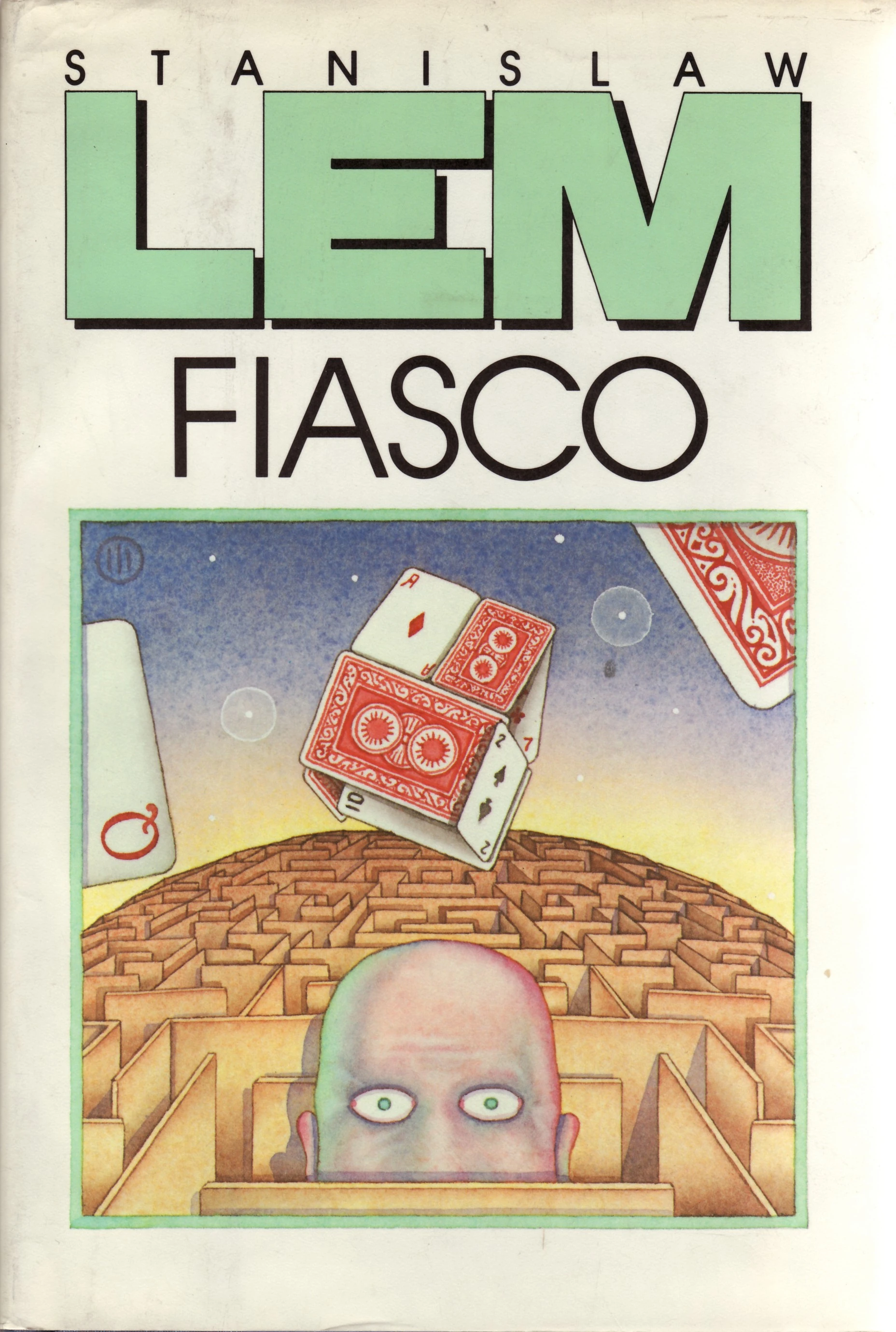 Аудиокниги фиаско. Фиаско. Лем пилот пиркс. Аудиокниги фиаско. Аудиокниги фиаско.