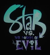 The Logo Shown at Comic-Con 2014
