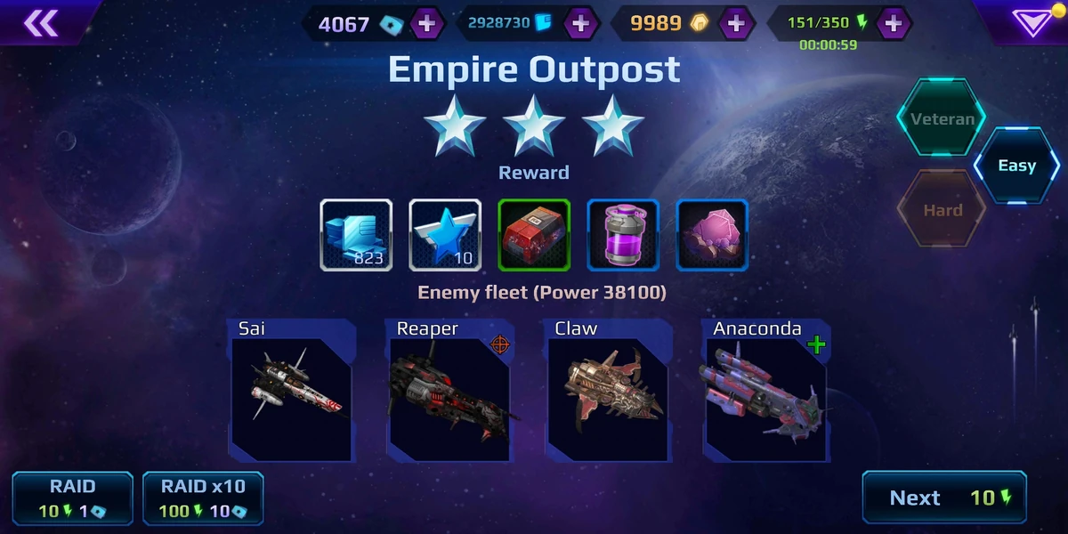 Empire Outpost | Star Conflict Heroes Wiki | Fandom