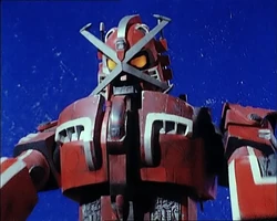 Dai-X
