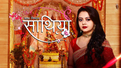 Sath nibhana sathiya full top serial