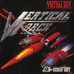 Vertical Force | Star Soldier Wiki | Fandom