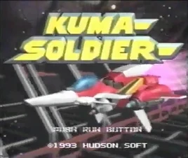 KumaSoldier