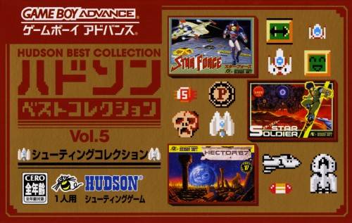 人気ショップ Shooting 5: Vol. Collection Best Hudson Collection Star | その他