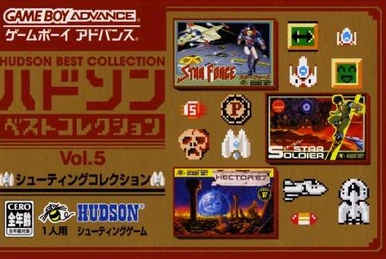Hudson Best Collection Vol. 3: Action Collection | Konami Wiki