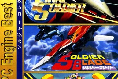 Soldier Blade | Star Soldier Wiki | Fandom