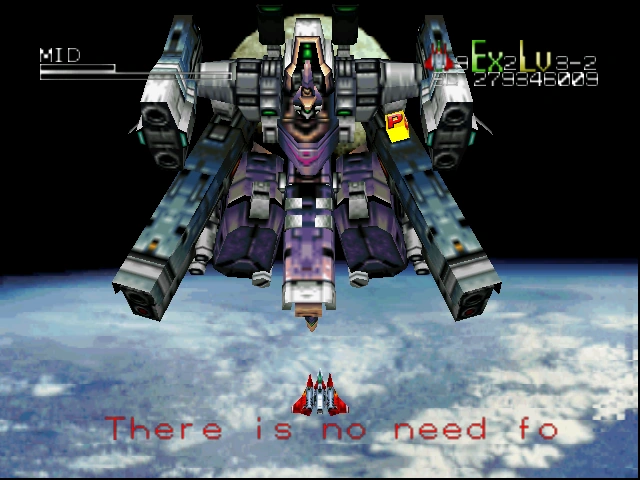 The Earth | Star Soldier Wiki | Fandom