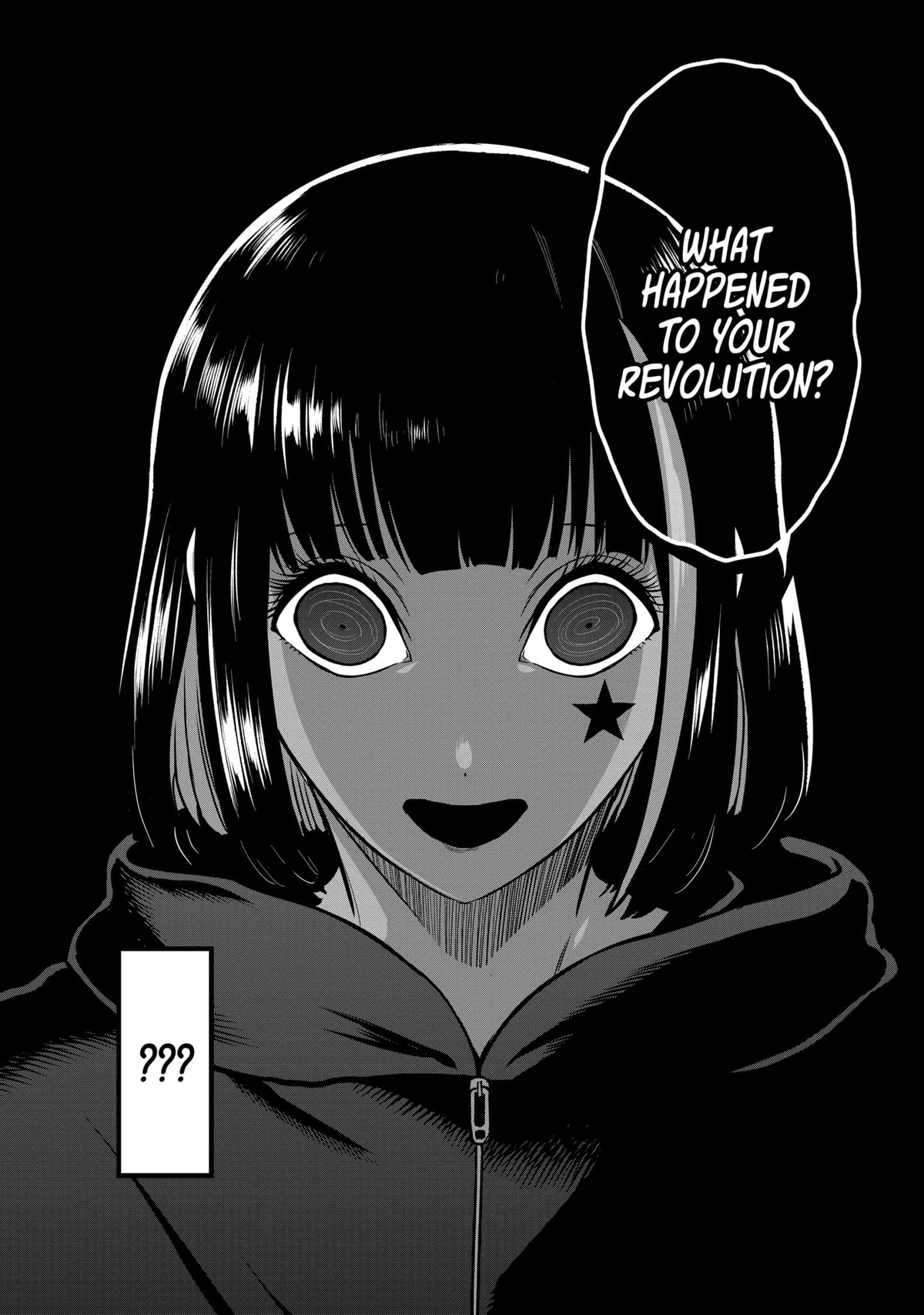 Rei ST R Strike It Rich Wiki Fandom