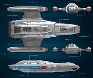 Exterior of the FIS Avalon