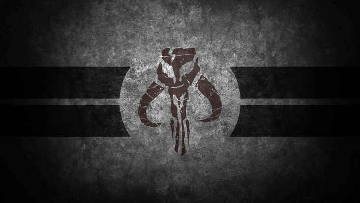 Mandalorian crest logo top