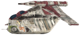 LAAT Gunship