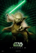 ROTS Yoda Poster.jpg (157 KB)