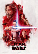 The-last-jedi-imax-light-side-lobby-poster