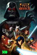 Star-wars-rebels-season-2-poster-600x885.jpg (145 KB) Sezon 2