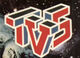 TV5 France 1984.jpg