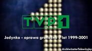 (TVP 1) Program Pierwszy - oprawa graficzna z lat 1999-2001