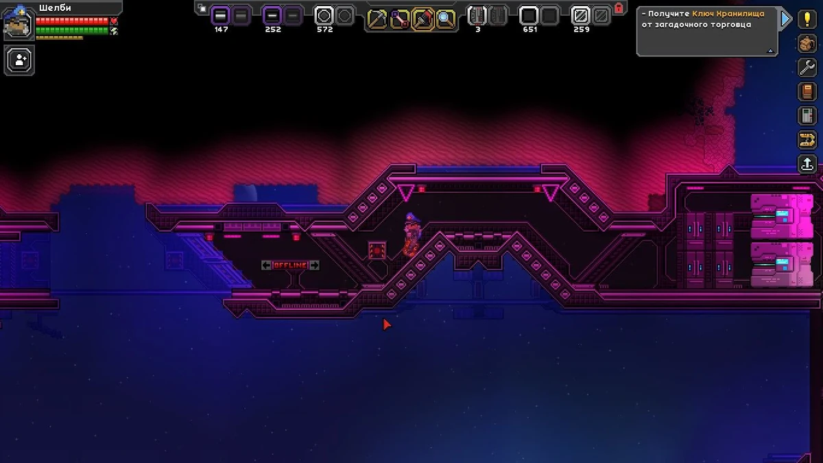 База envy neon 01 15 мл. Base 21. Base 21. Base 21. Base 21.