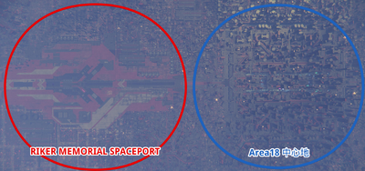 Area18 スペースRIKER MEMORIAL SPACEPORTポート 01